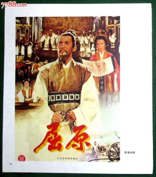 安徽工程师证假的多少钱